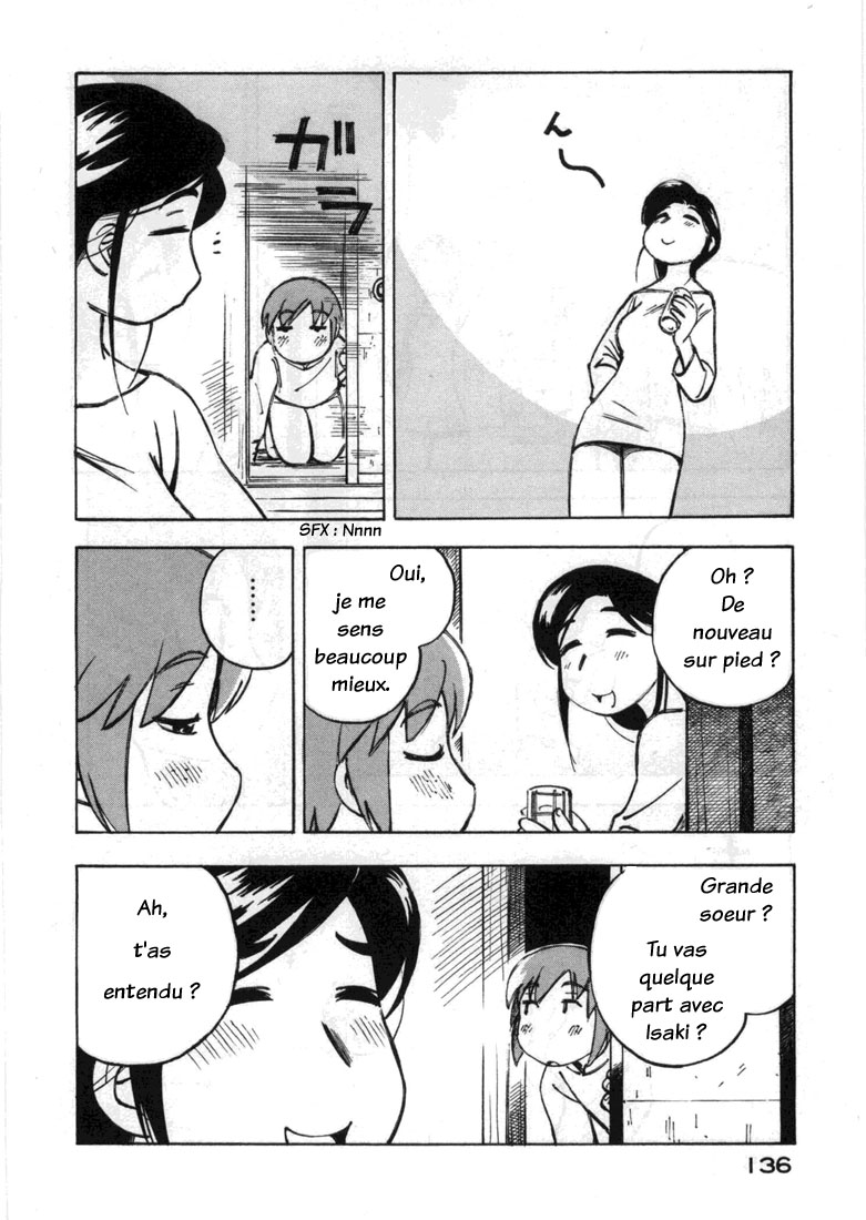 img Kabu No Isaki 18